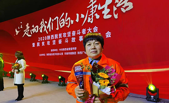 微信图片_20201203093631.jpg 微信图片_20201203093631.jpg