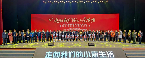 微信图片_20201203093612.jpg 微信图片_20201203093612.jpg