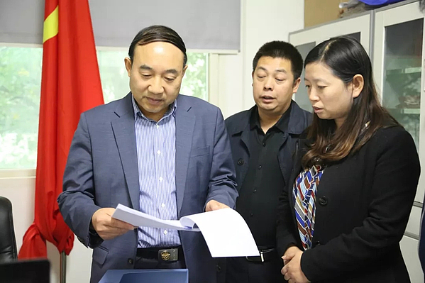 20191118_105152_001.jpg 20191118_105152_001.jpg