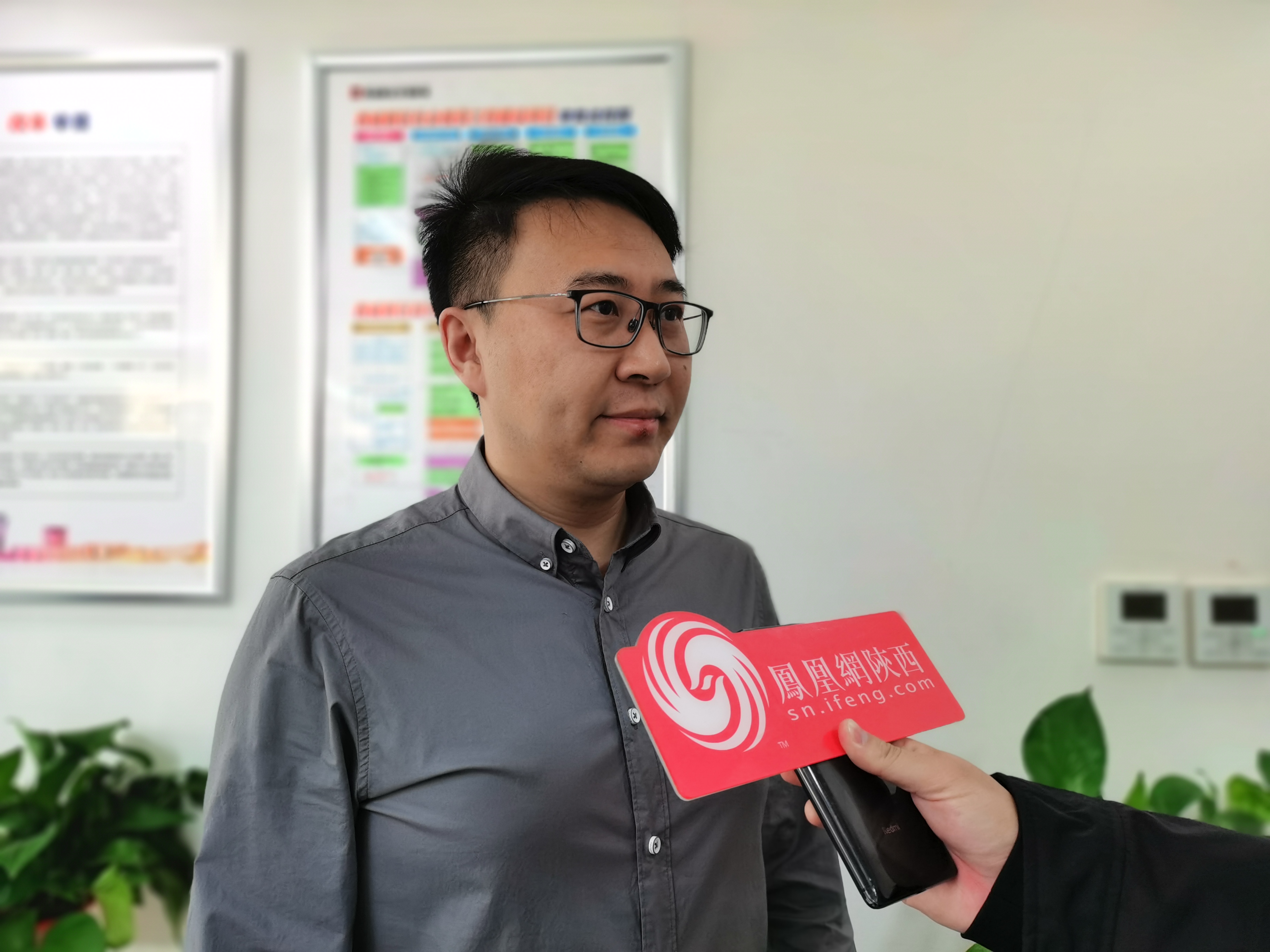 陕西省西咸新区空港新城行政审批与政务服务局高级主管段勤博 陕西省西咸新区空港新城行政审批与政务服务局高级主管段勤博