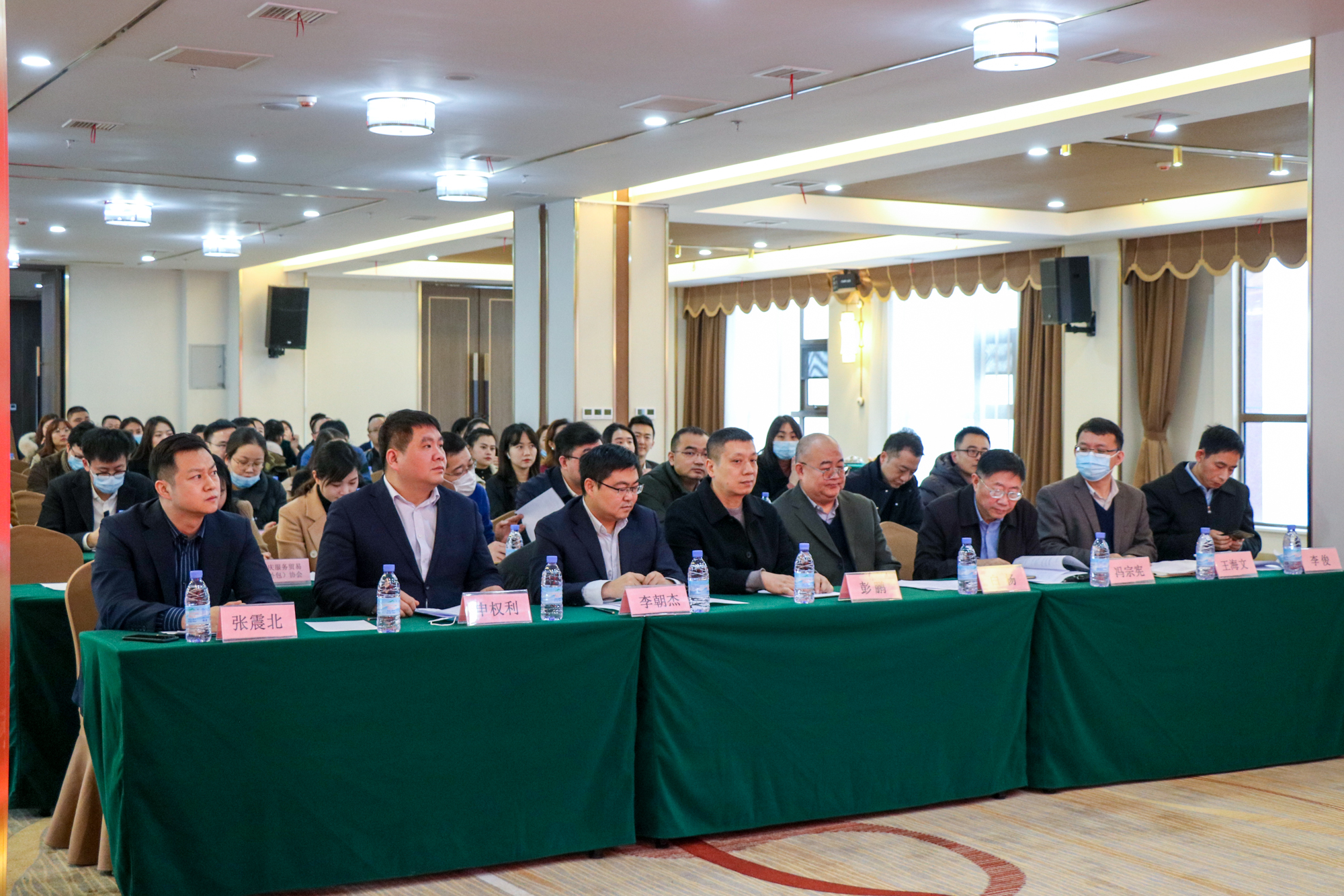 陕西西咸新区服务贸易协会正式揭牌 陕西西咸新区服务贸易协会正式揭牌