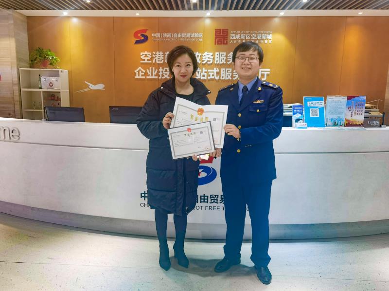 陕西自贸试验区首家外资演艺公司落户西咸新区空港新城 陕西自贸试验区首家外资演艺公司落户西咸新区空港新城