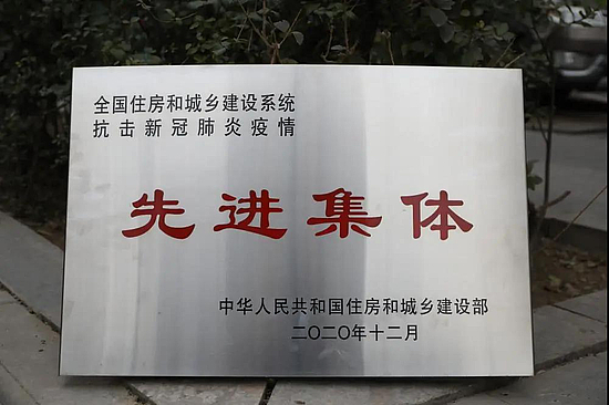 微信图片_20201229184226.jpg 微信图片_20201229184226.jpg