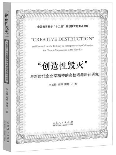 res04_attpic_brief.jpg res04_attpic_brief.jpg