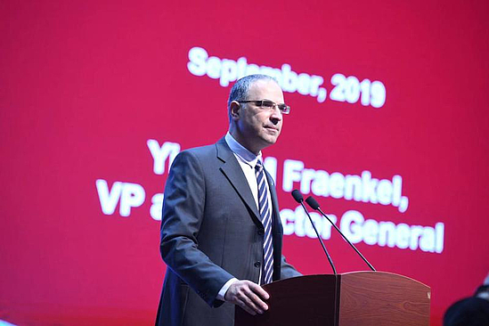 W020190926630879437427.jpg W020190926630879437427.jpg