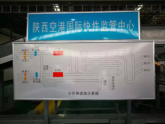 微信图片_20190225173904.jpg 微信图片_20190225173904.jpg