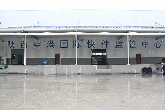 微信图片_20190225173839.jpg 微信图片_20190225173839.jpg