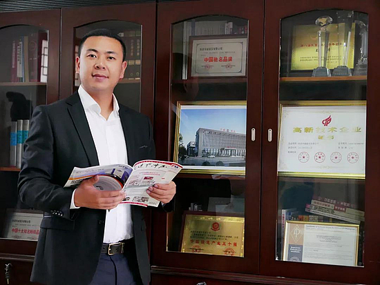 微信图片_20190215091110.jpg 微信图片_20190215091110.jpg