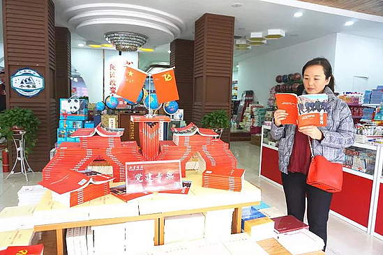 微信图片_20190111091628.jpg 微信图片_20190111091628.jpg