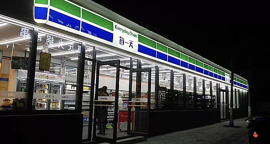 微信图片_20181203163217.jpg 微信图片_20181203163217.jpg