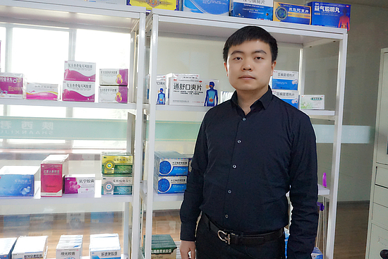 微信图片_20190522142131.jpg 微信图片_20190522142131.jpg