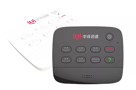 微信图片_20181026145802.jpg 微信图片_20181026145802.jpg