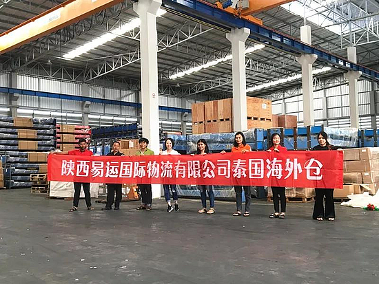 微信图片_20180925184156.jpg 微信图片_20180925184156.jpg