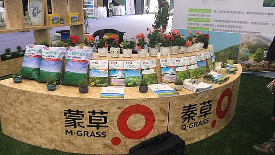 微信图片_20180731090726.jpg 微信图片_20180731090726.jpg