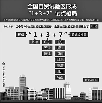 4406479016497761481.jpg 4406479016497761481.jpg