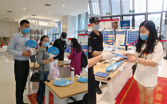 微信图片_20200930102023.png 微信图片_20200930102023.png