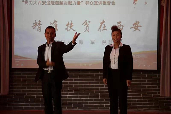 微信图片_20181025090501.jpg 微信图片_20181025090501.jpg