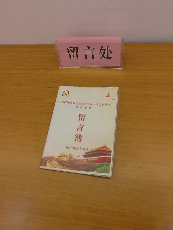 20180628fnzvpbgpvr.jpg 20180628fnzvpbgpvr.jpg