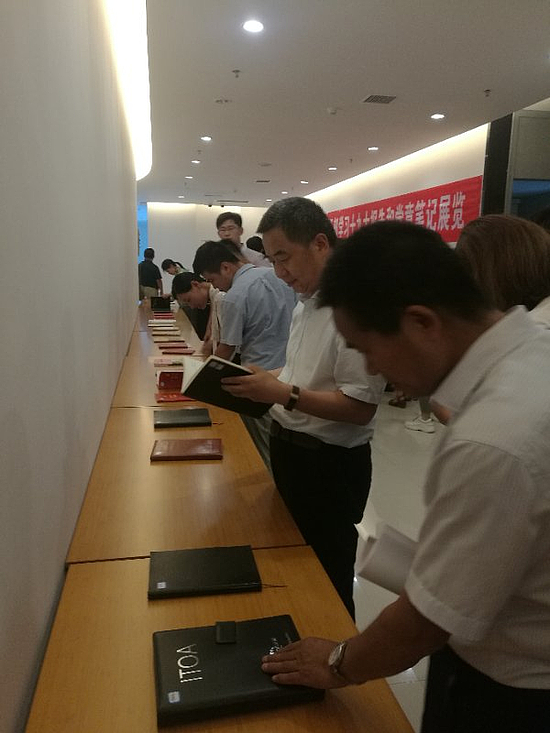 20180628g7k496yzld.jpg 20180628g7k496yzld.jpg