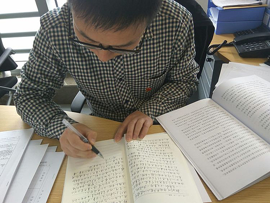 微信图片_20171122173017.jpg 微信图片_20171122173017.jpg