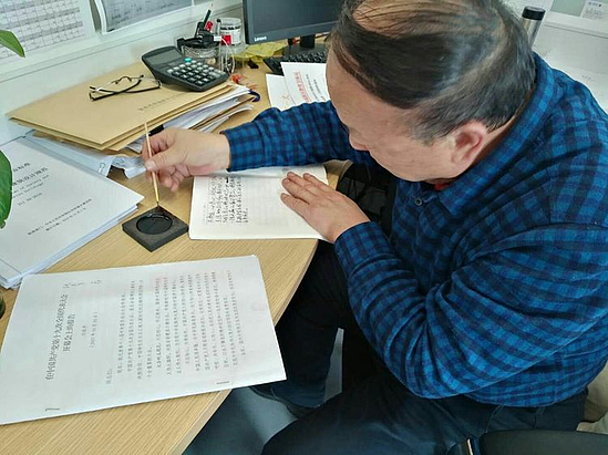 微信图片_20171122173144.jpg 微信图片_20171122173144.jpg