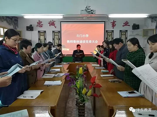 微信图片_20171117135449.jpg 微信图片_20171117135449.jpg