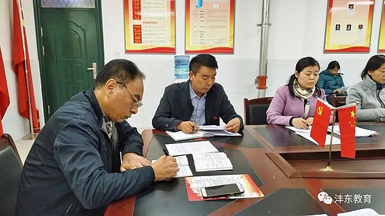 微信图片_20171117133632.jpg 微信图片_20171117133632.jpg