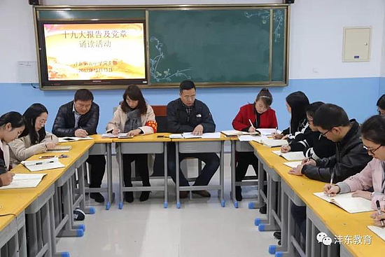 微信图片_20171117134137.jpg 微信图片_20171117134137.jpg