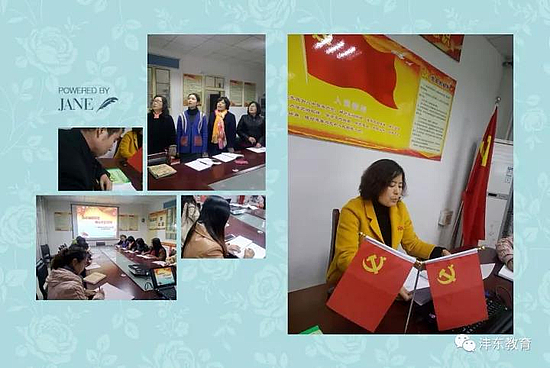 微信图片_20171117135332.jpg 微信图片_20171117135332.jpg