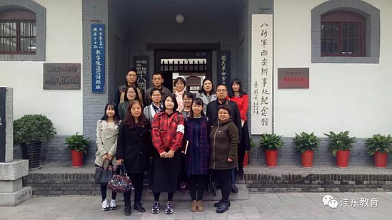 微信图片_20171117134543.jpg 微信图片_20171117134543.jpg