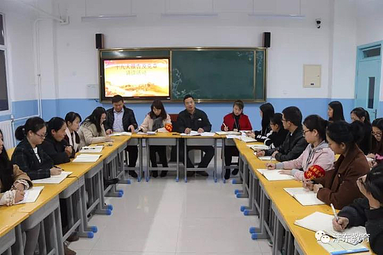 微信图片_20171117133944.jpg 微信图片_20171117133944.jpg