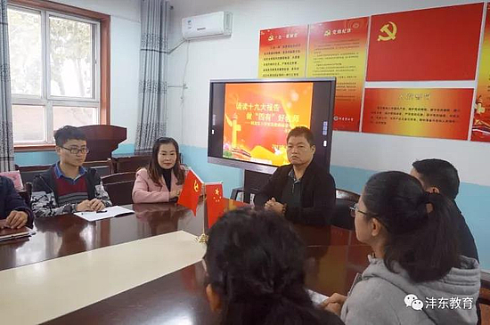 微信图片_20171117135654.jpg 微信图片_20171117135654.jpg