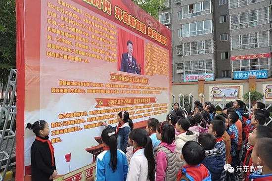 微信图片_20171117140843.jpg 微信图片_20171117140843.jpg