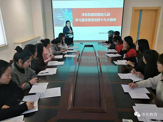 微信图片_20171117140257.jpg 微信图片_20171117140257.jpg