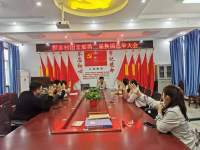 西咸新区全面完成村（社区）基层团组织换届工作