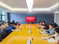 沣西新城召开政法队伍教育整顿第二次警示教育大会