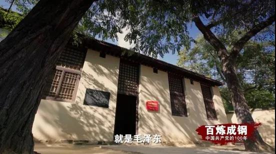 决定中国命运的决战