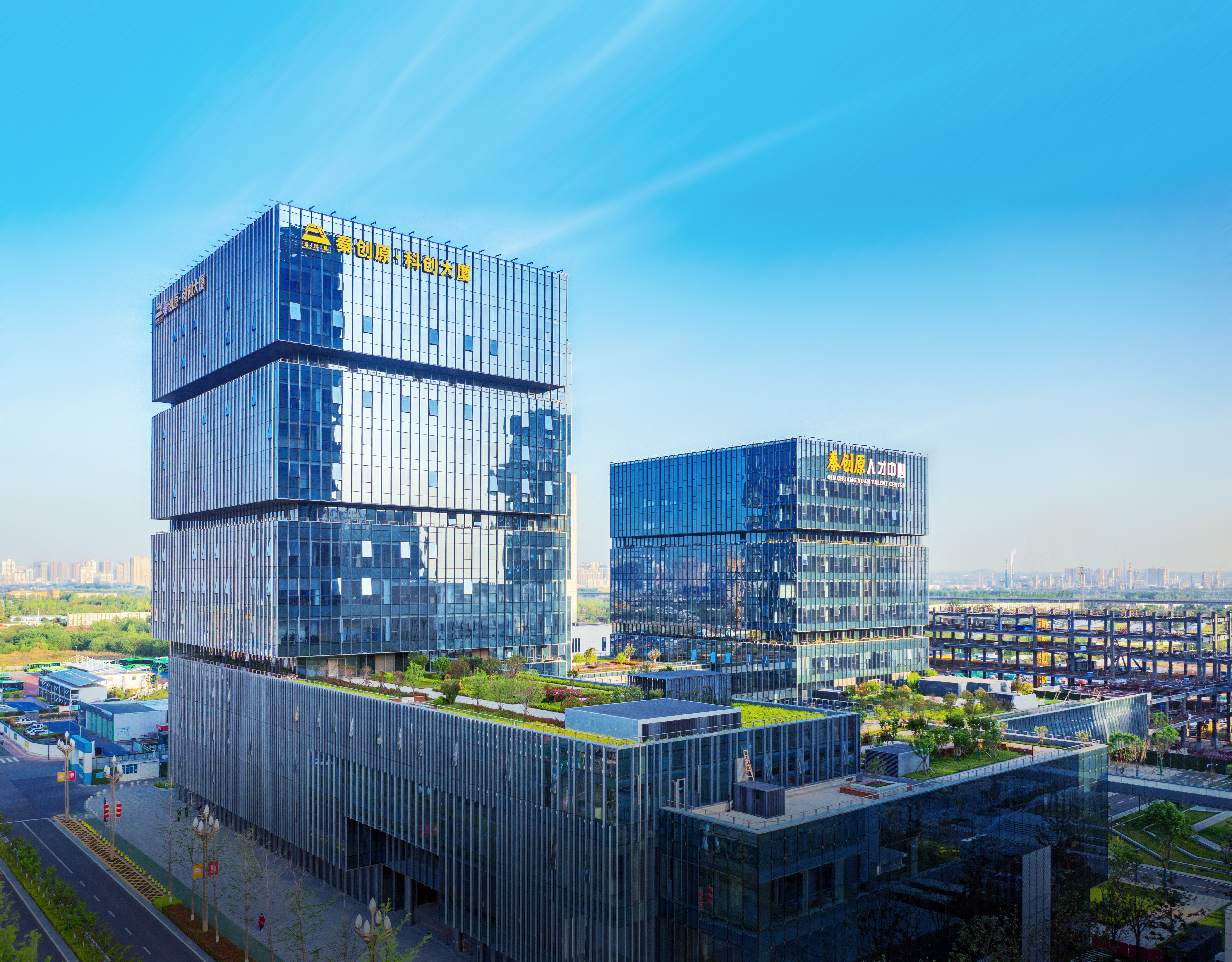 秦创原总窗口科创金融奖评选办法公布