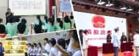 西咸新区中小学实现法治副校长全覆盖