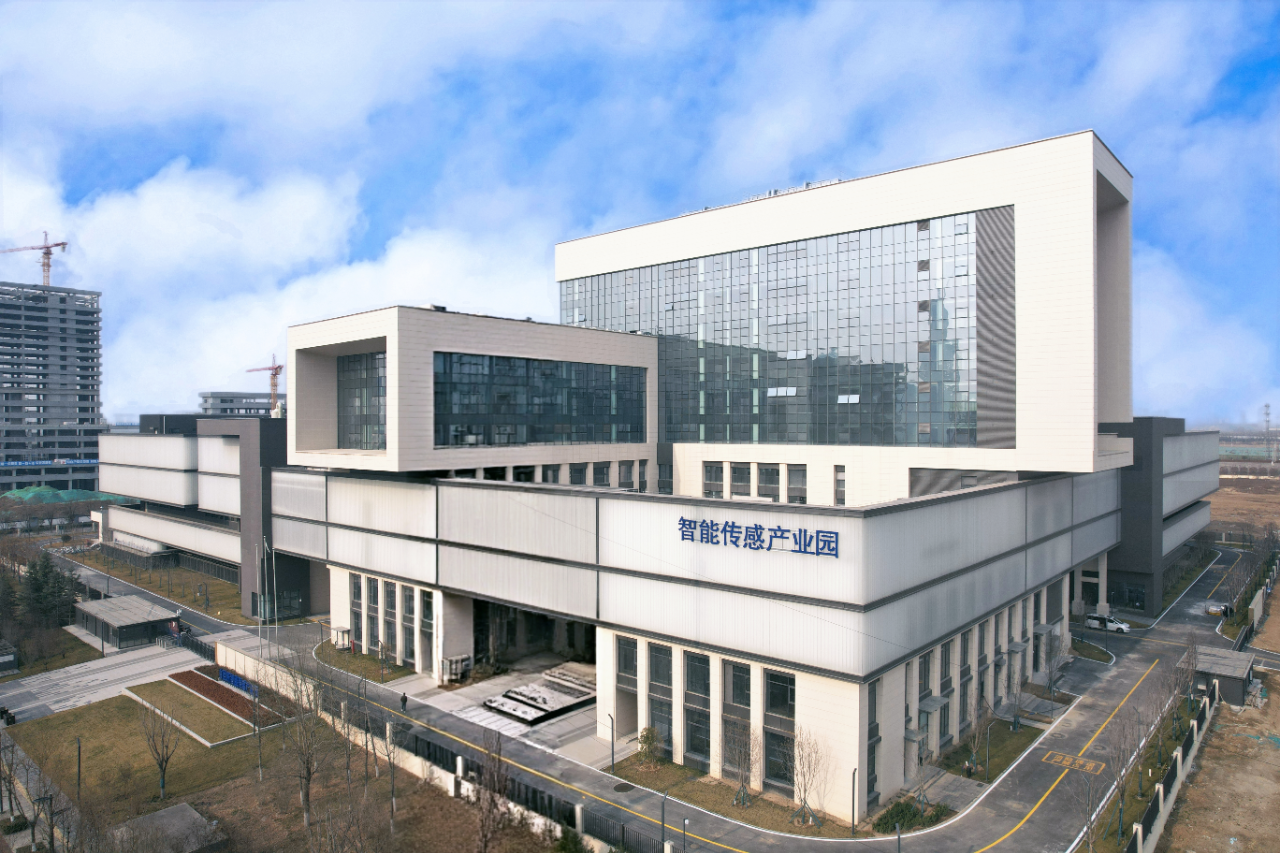 西咸新区两大重点产业园迎来新进展